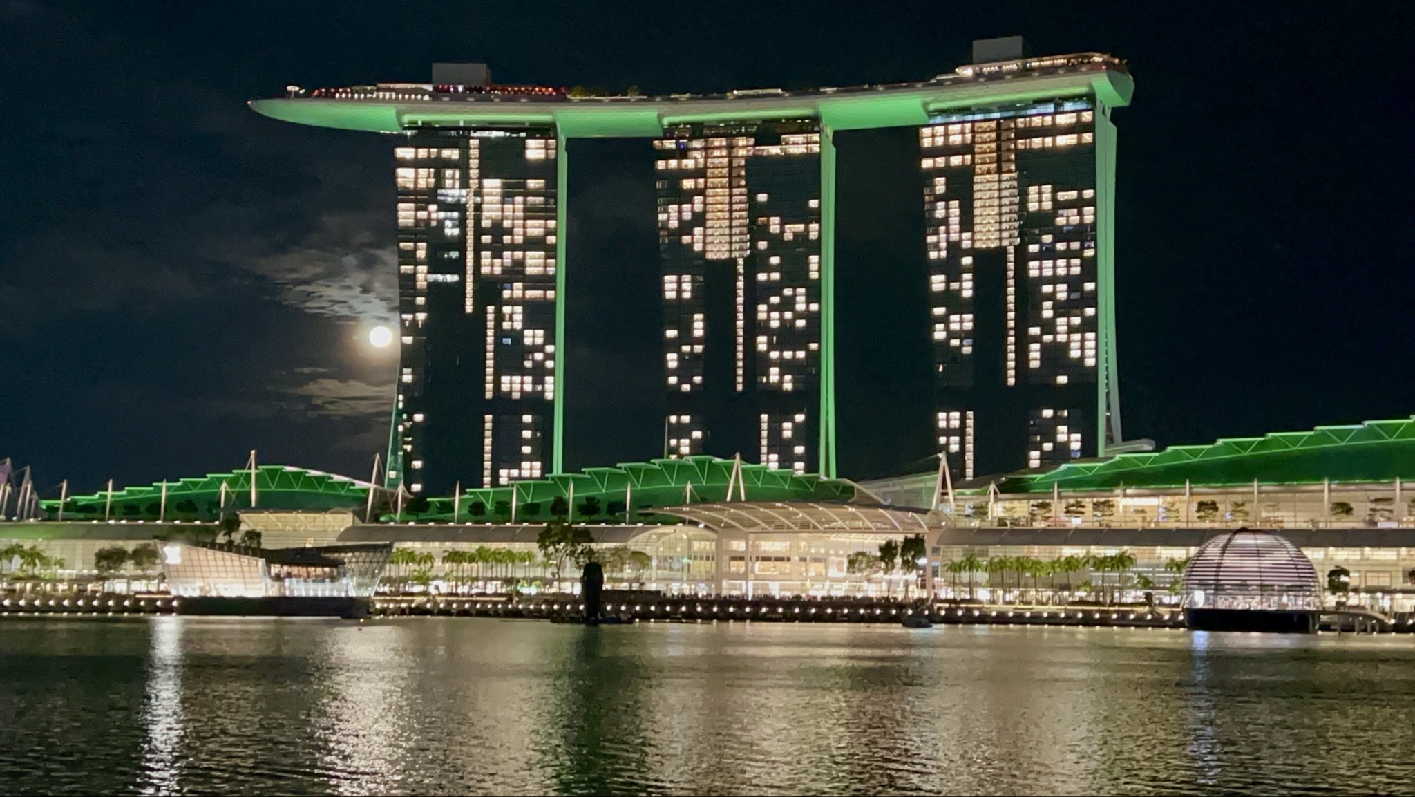 Singapore